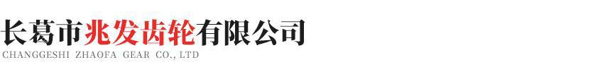 半岛官方版网站登录入口-半岛(中国)
